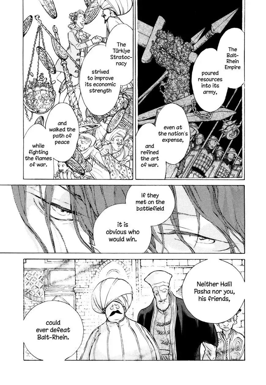 Shoukoku no Altair Chapter 65 14